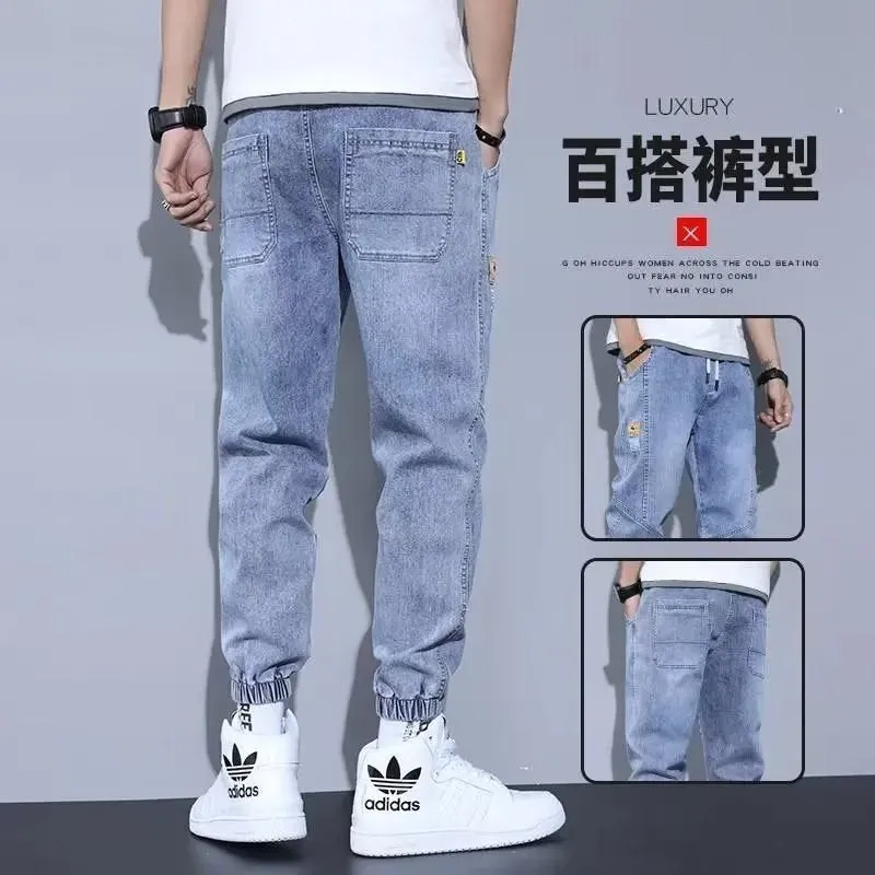 Light Color Denim Pants Boys Spring and Summer 2023 New Ankle-Tied Fashion Brand All-Matching Workwear Harem Cropped Casual Pants