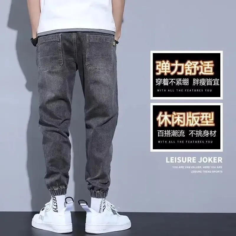 Light Color Denim Pants Boys Spring and Summer 2023 New Ankle-Tied Fashion Brand All-Matching Workwear Harem Cropped Casual Pants